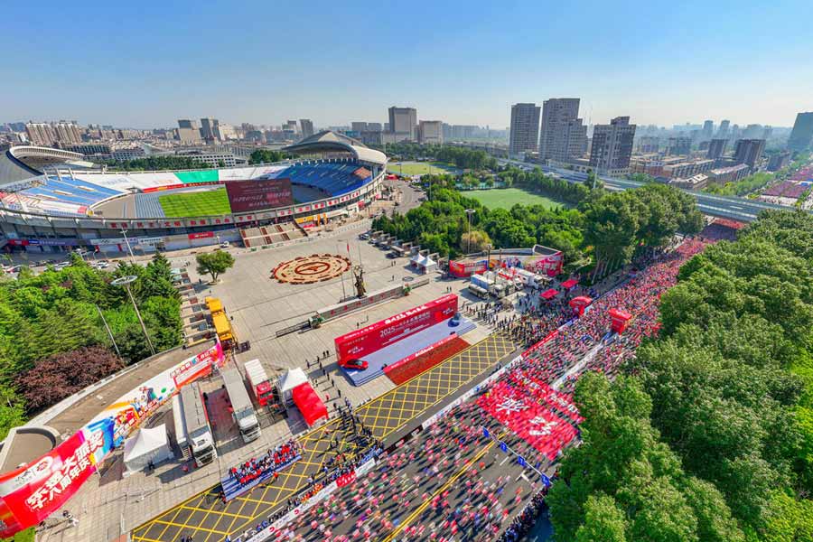 CHANGCHUN MARATHON