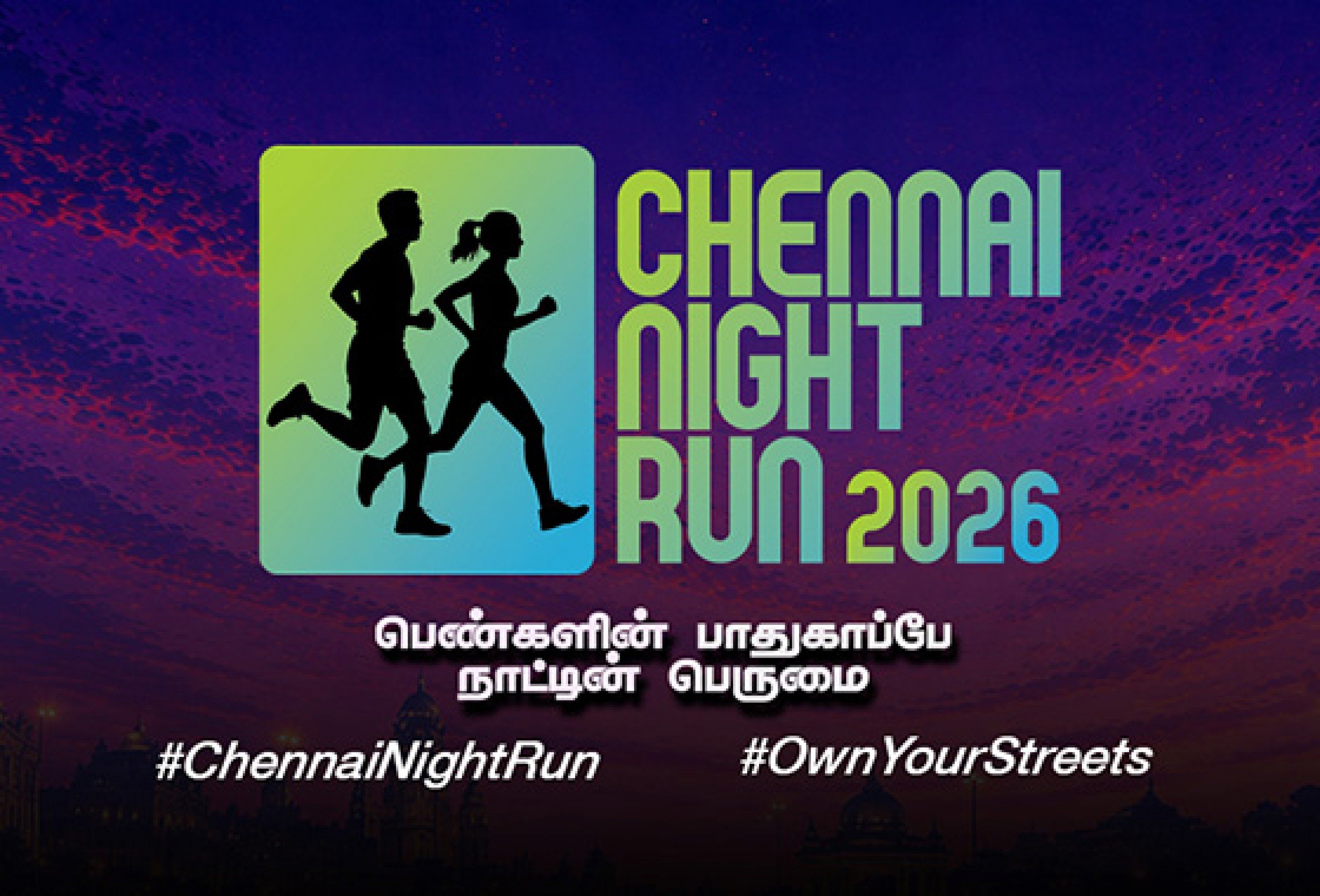 Chennai Night Run 2026