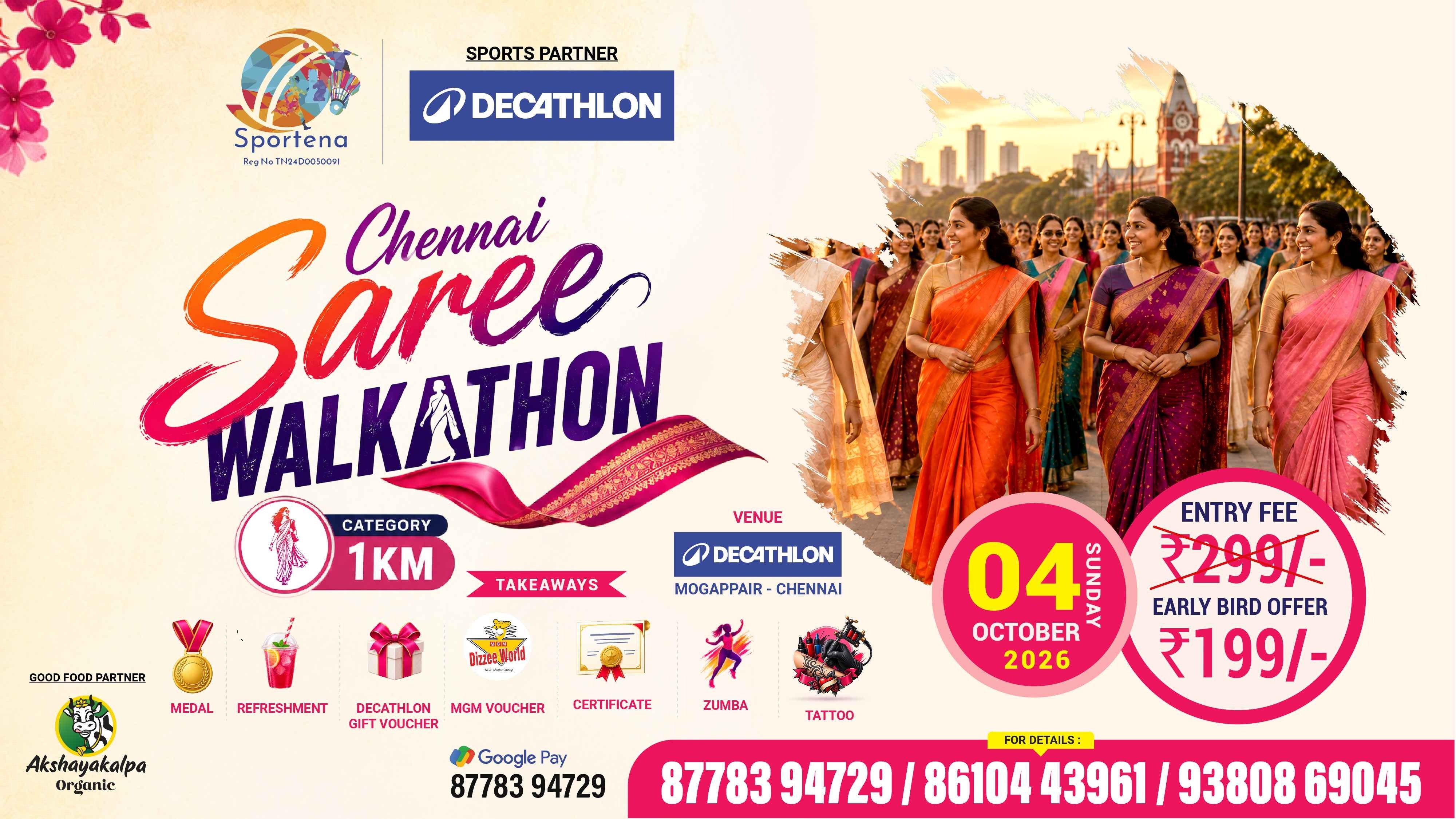 CHENNAI SAREE WALKATHON Logo