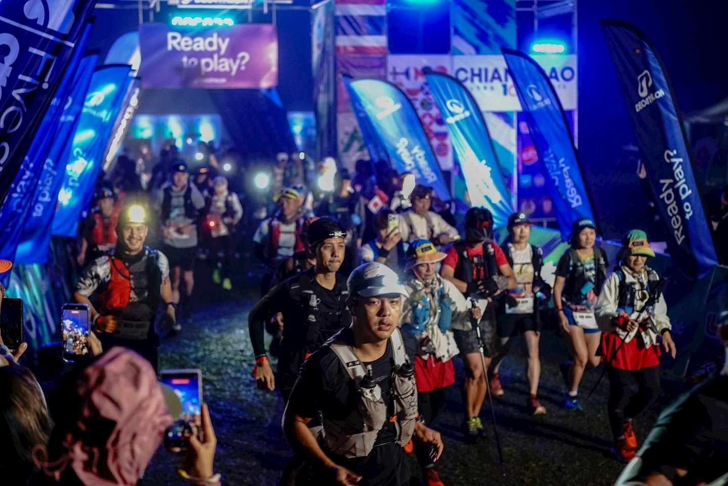 Chiang Dao 100 Ultra-Trail Logo