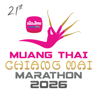 Chiang Mai Marathon