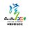 2026 China Cold Pole Half Marathon (2026中国冷极半程马拉松)