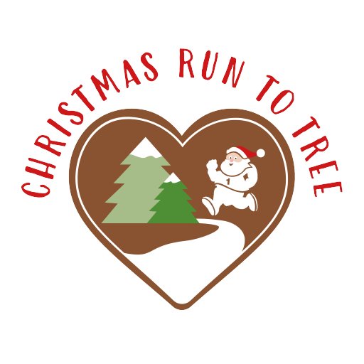 Christmas Run To Tree 2026 Logo