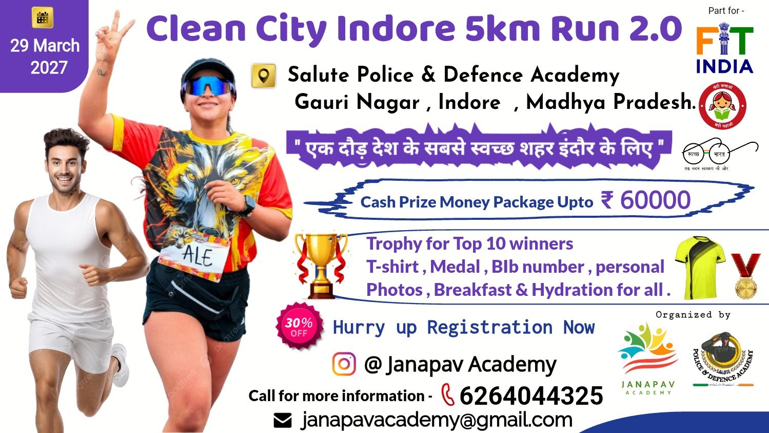 Clean City Indore 5km Run 2.0