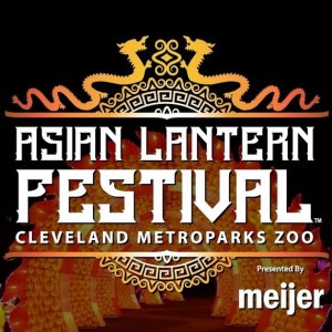 Cleveland Metroparks Lantern Festival 5K Presented by CrossCountry Mortgage