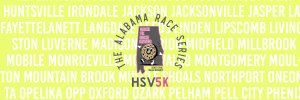 Cookie Fix Cookie Crusher HSV5K/10K- The Alabama Race Series Logo