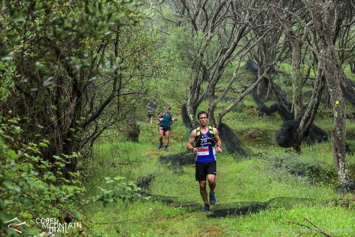 Corfu Mountain Trail