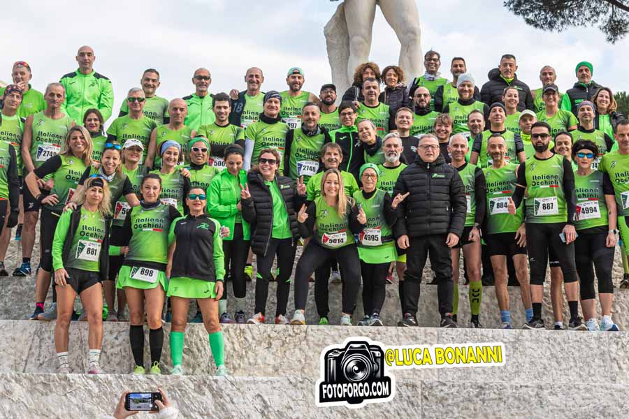 Corri a Tor Vergata Logo