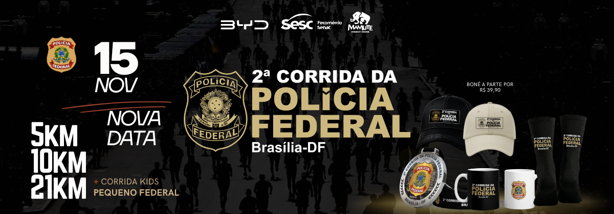 Corrida da Polícia Federal Logo