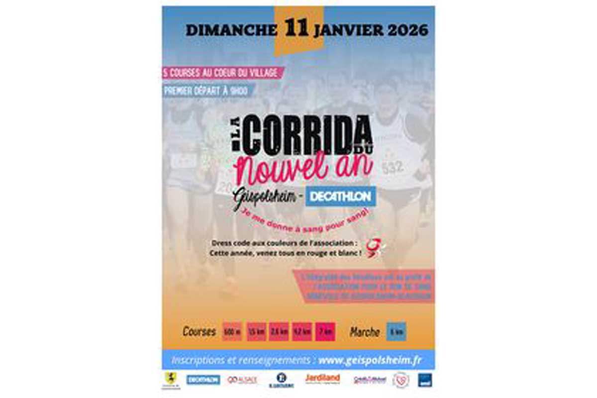Corrida du Nouvel An de Geispolsheim - Decathlon Logo