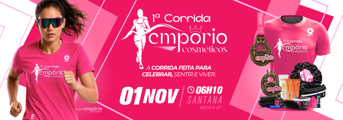 CORRIDA EMPÓRIO COSMÉSTICOS Logo
