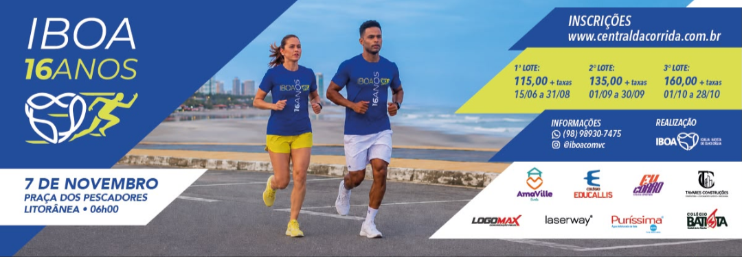 CORRIDA IBOA 16 ANOS Logo