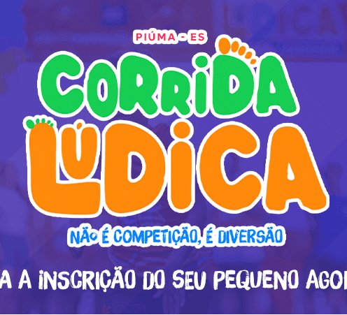 CORRIDA LÚDICA 2026