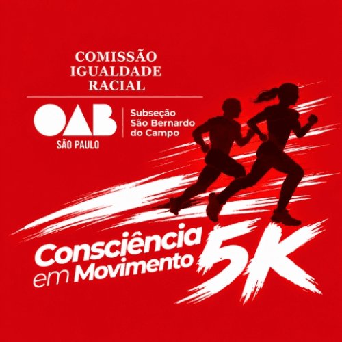 CORRIDA OAB - SBC - 2026