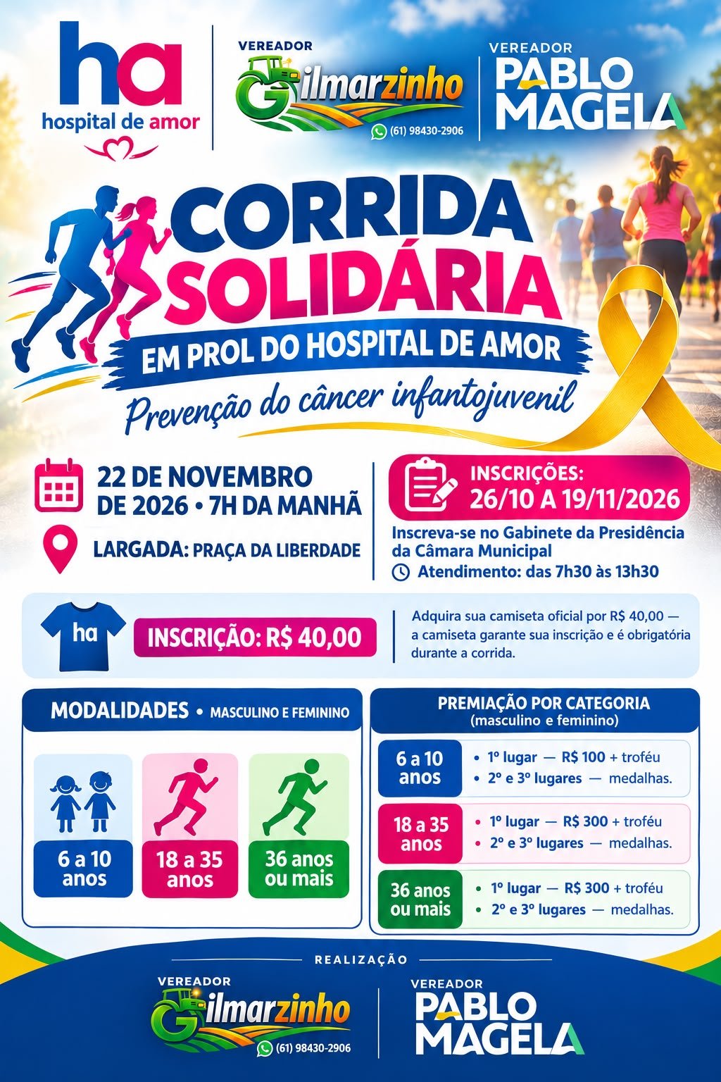 CORRIDA SOLIDÁRIA EM PROL HOSPITAL DO AMOR