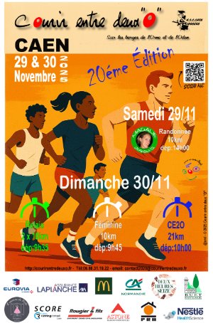 Courir entre deux O   - Logo