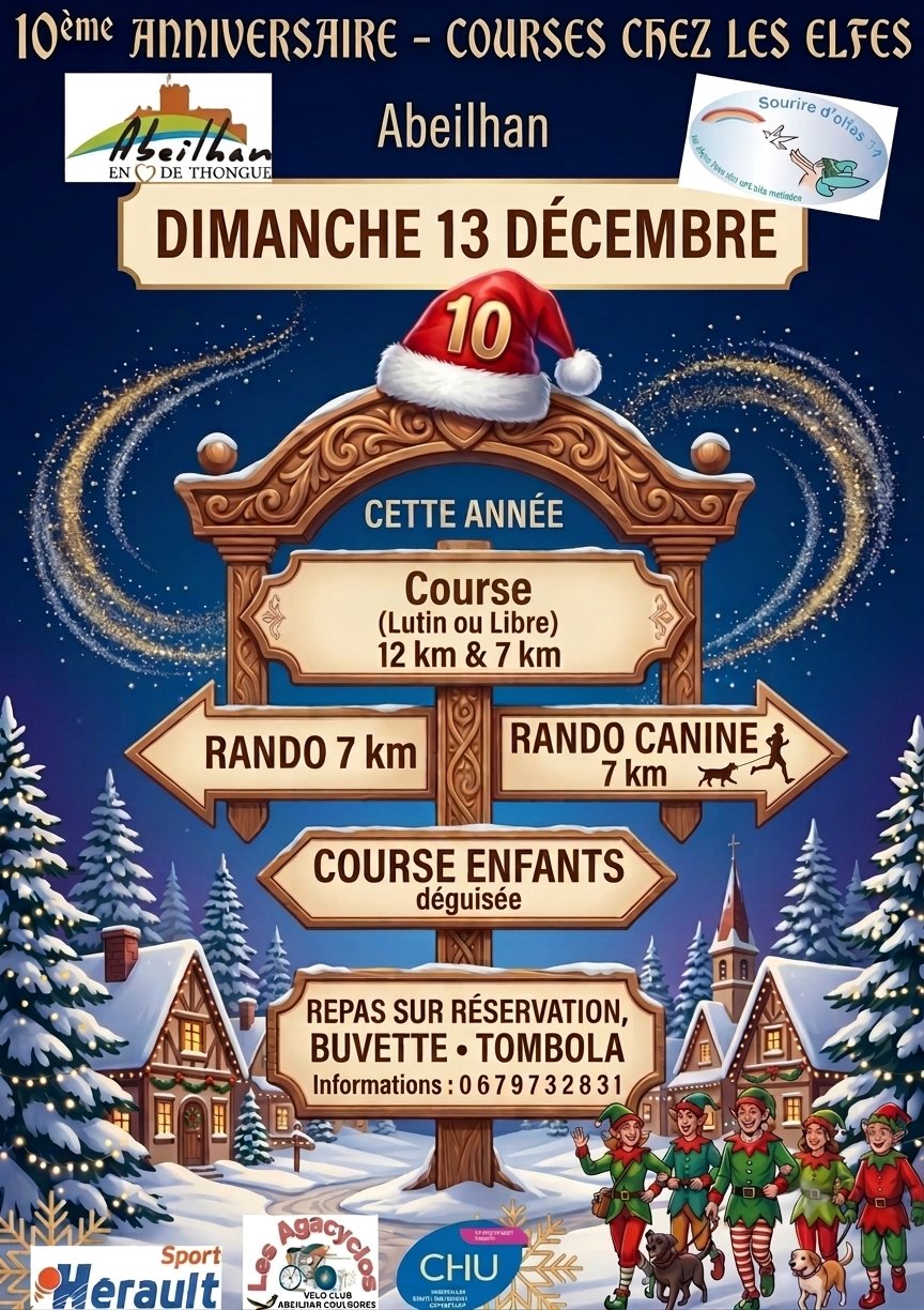 Course de Noël chez les elfes Logo