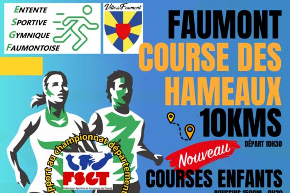 Course des Hameaux Logo
