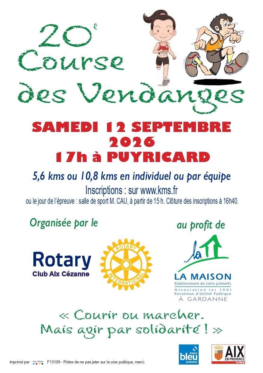 COURSE DES VENDANGES