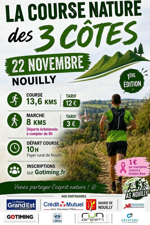 Course nature de Nouilly Logo
