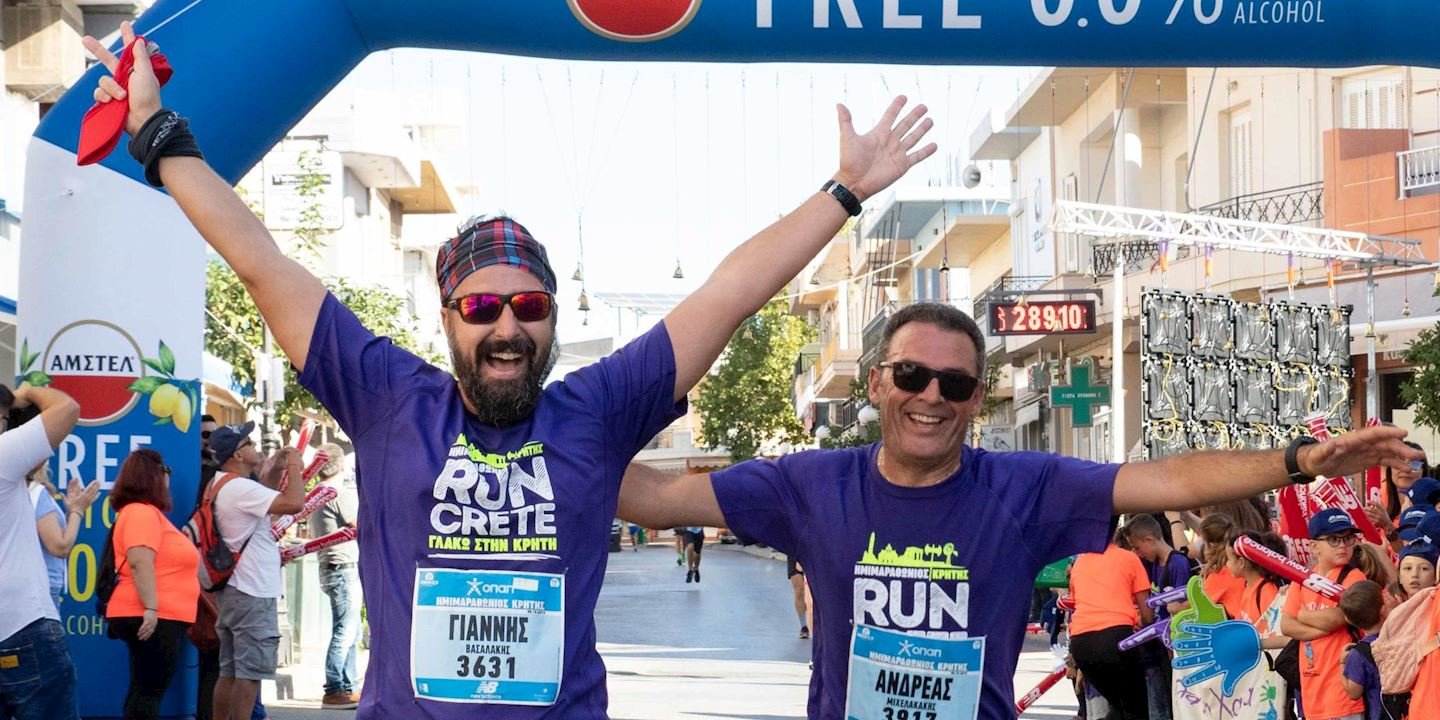 Crete Half Marathon Logo