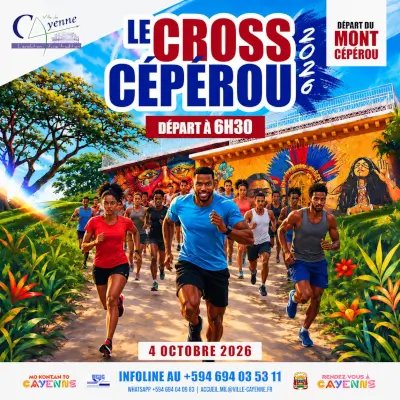 CROSS CEPEROU 2026 DE LA VILLE DE CAYENNE - 4EME EDITION