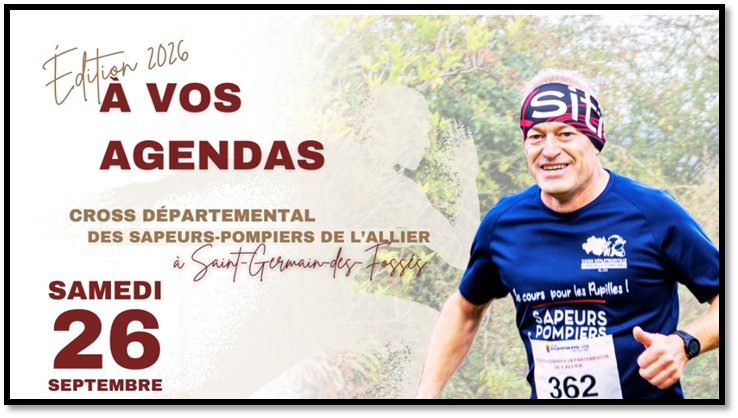 Cross départemental des sapeurs-pompiers de l'Allier Logo