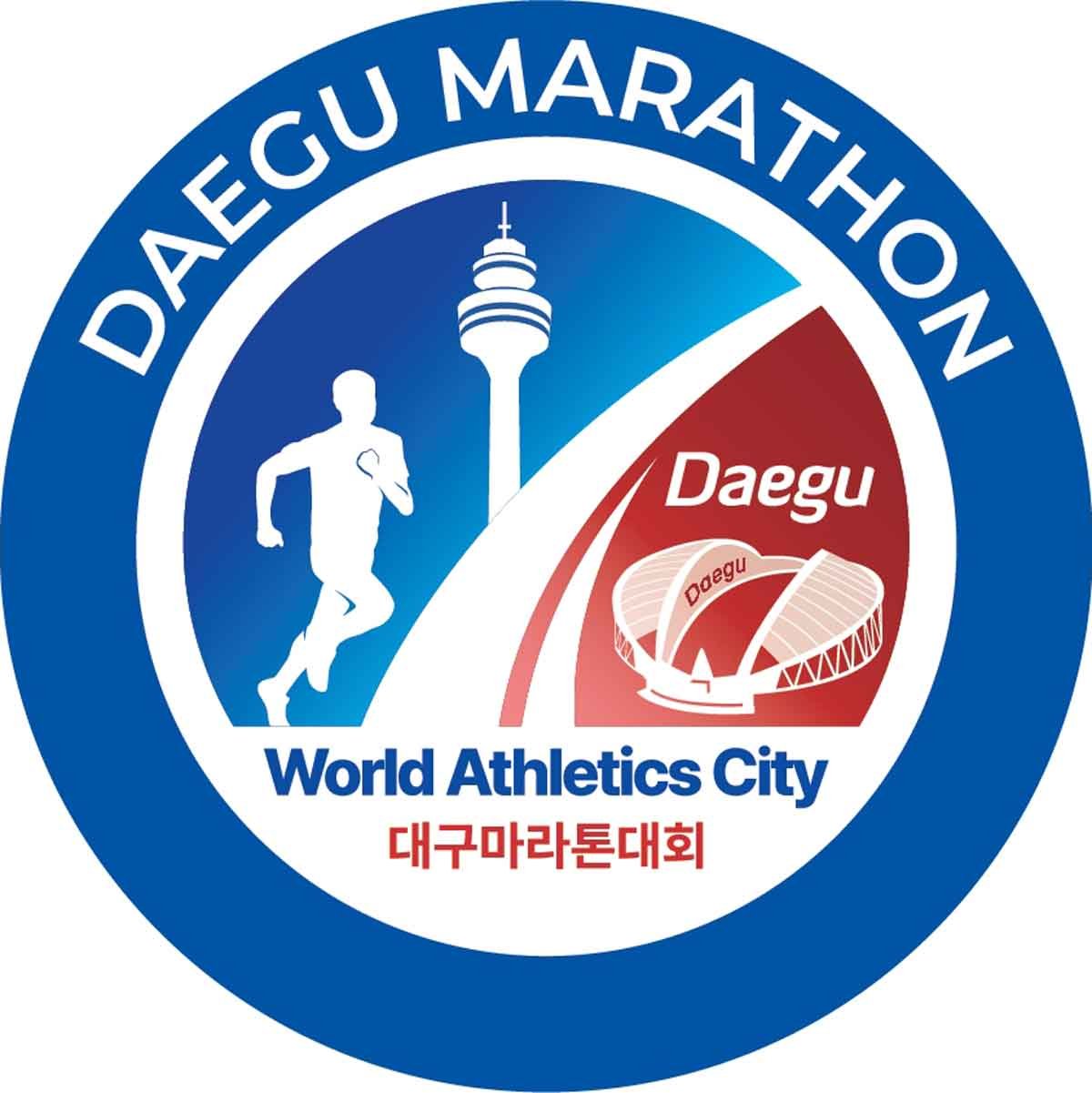 Daegu Marathon