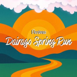 Dairago Spring Run Logo