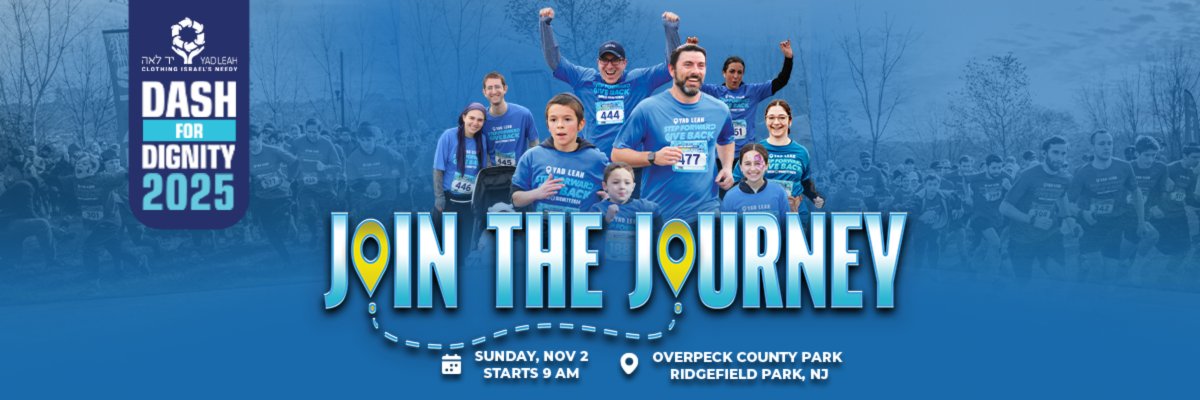 Dash for Dignity