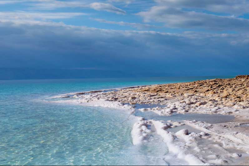 Dead Sea Ultra Marathon