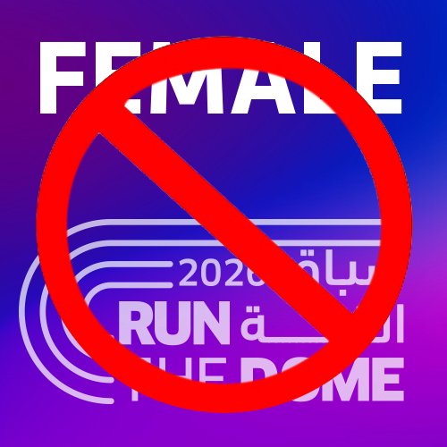 (Dont Use )Female Run the Dome Friday Morning Logo