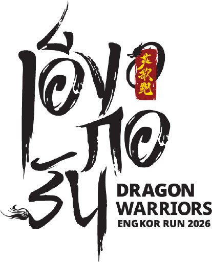 DRAGON WARRIORS ENGKOR RUN 2026