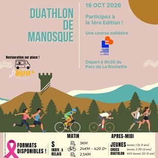 DUATHLON de MANOSQUE Logo