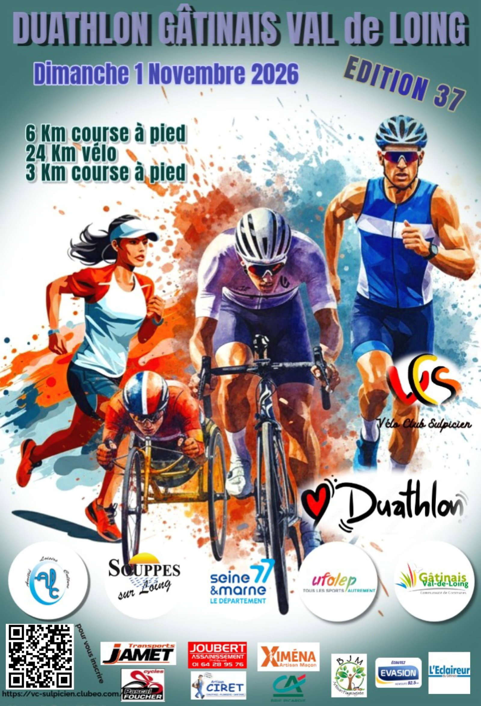 DUATHLON GÂTINAIS VAL DE LOING