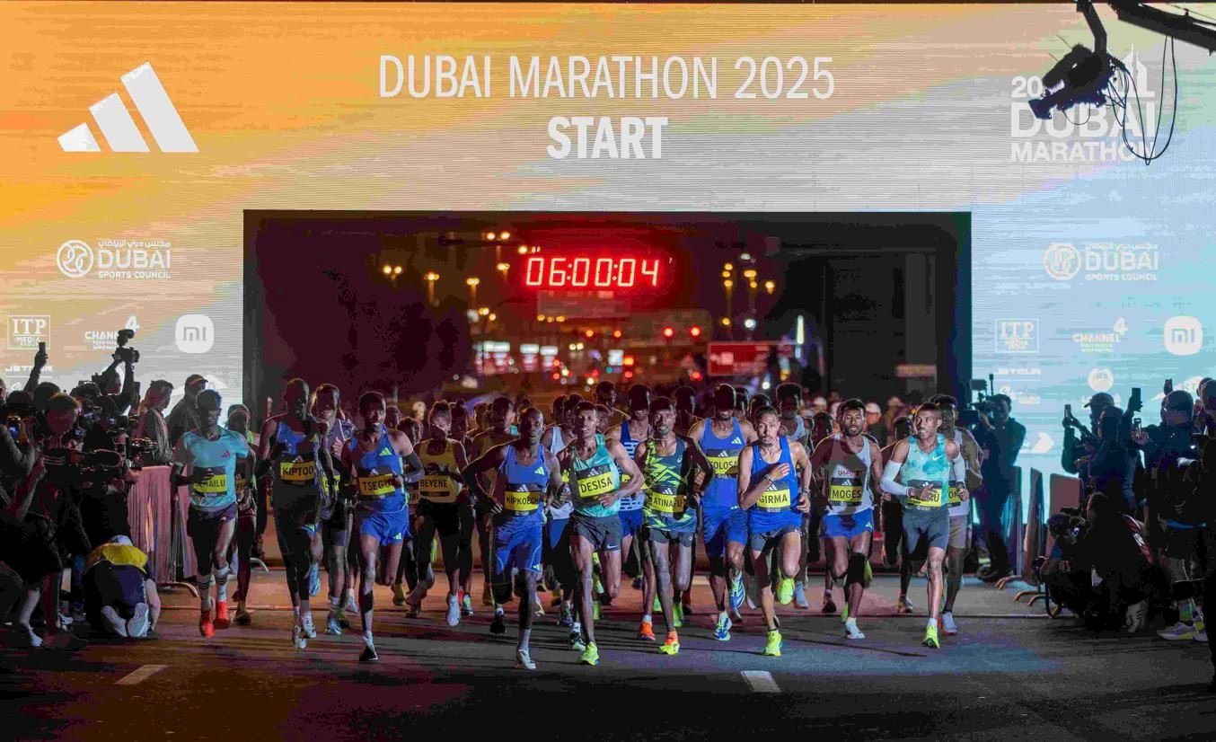 Dubai Marathon