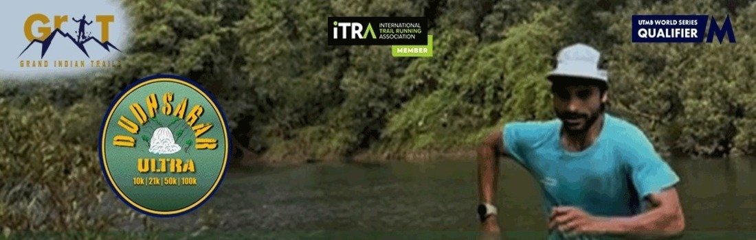 Dudhsagar Ultra Trail, Goa 2026 Logo