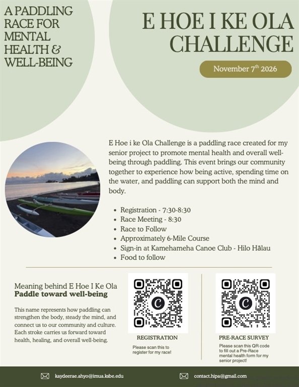 E HOE I KE OLA CHALLENGE - SHORT COURSE