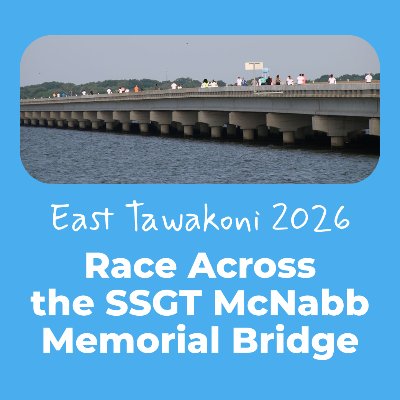 East Tawakoni Race Across the SSGT McNabb Memorial Bridge Logo