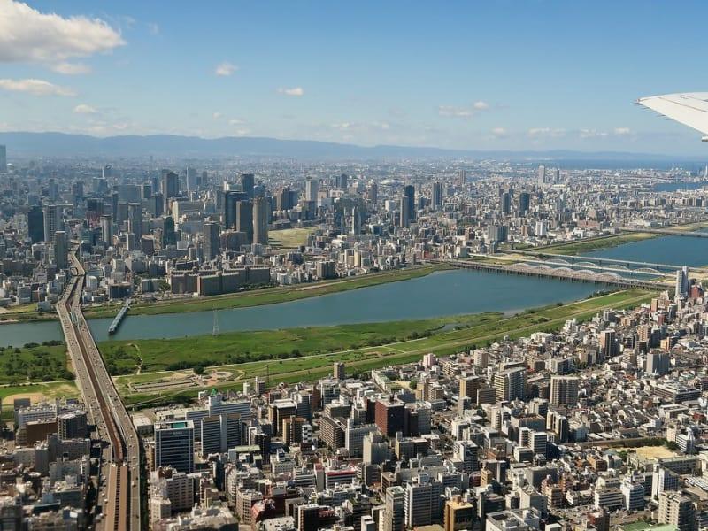 Ecomarathon de Hirakata