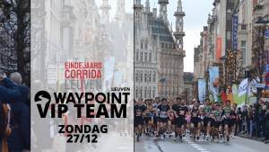 EINDEJAARSCORRIDA 2026 Logo