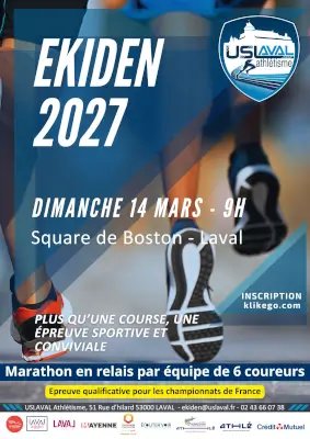 EKIDEN de LAVAL Logo
