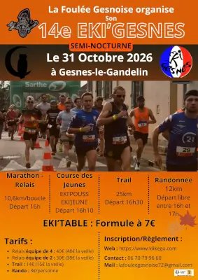 Eki'Gesnes : Marathon relais & Trail semi nocturne