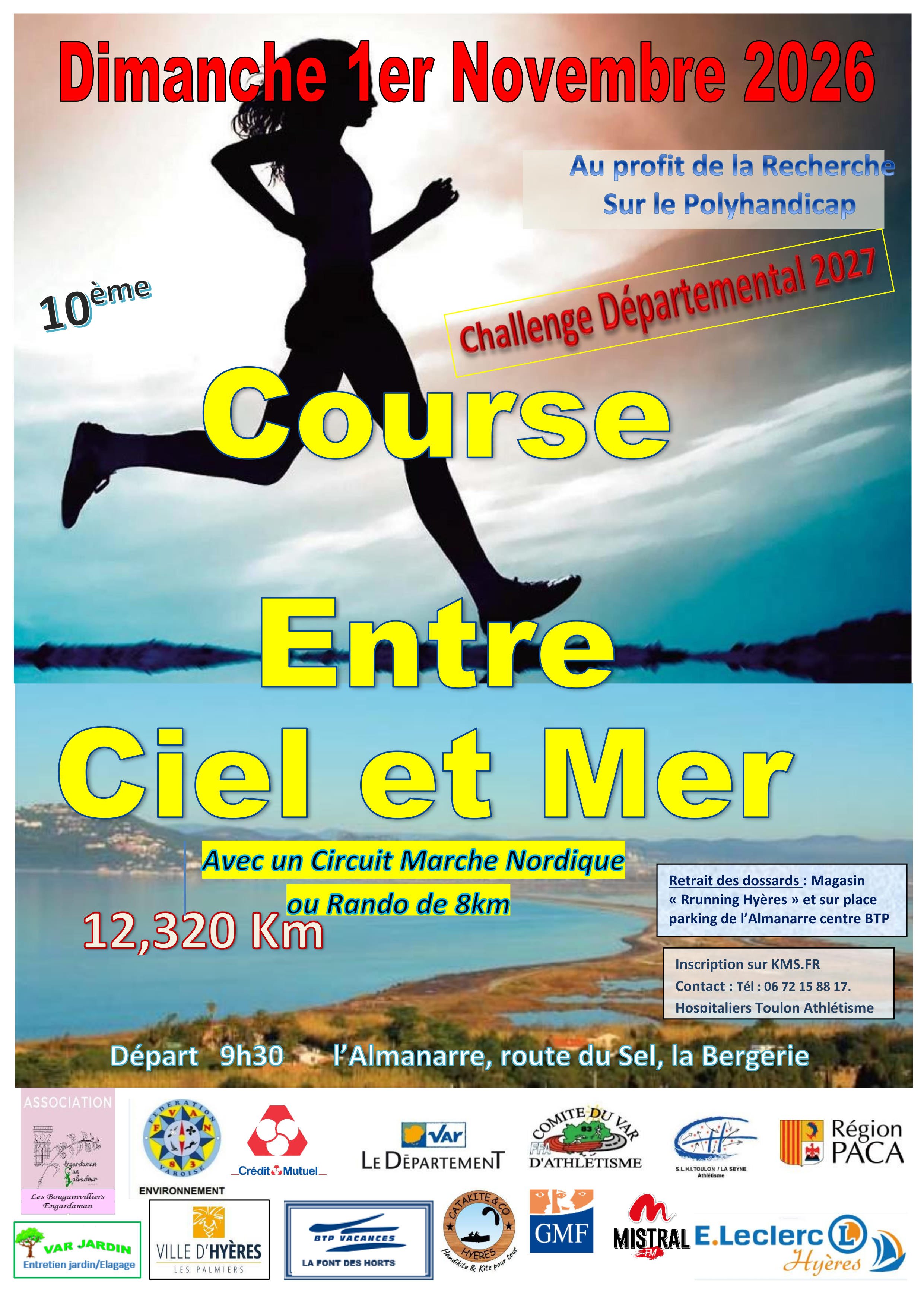 Entre Ciel et Mer