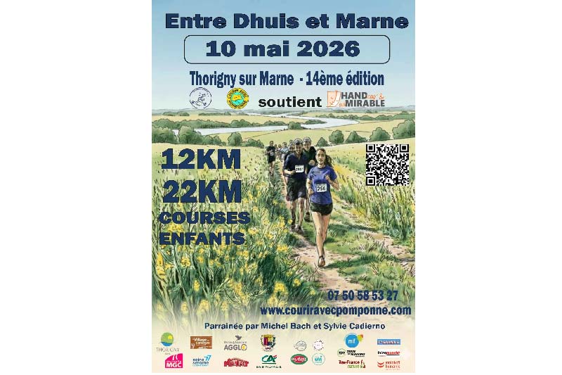 Entre Dhuis et Marne Logo