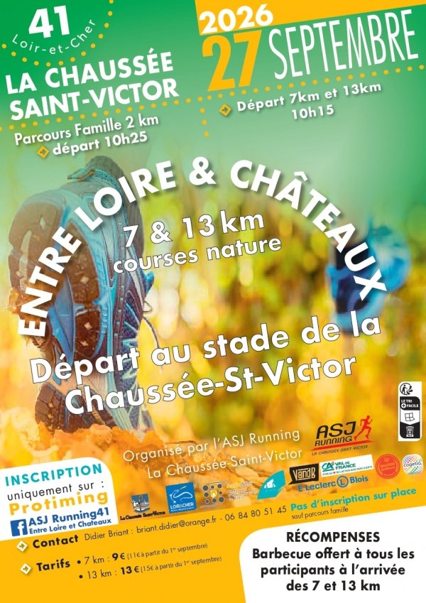 Entre Loire et Châteaux Logo