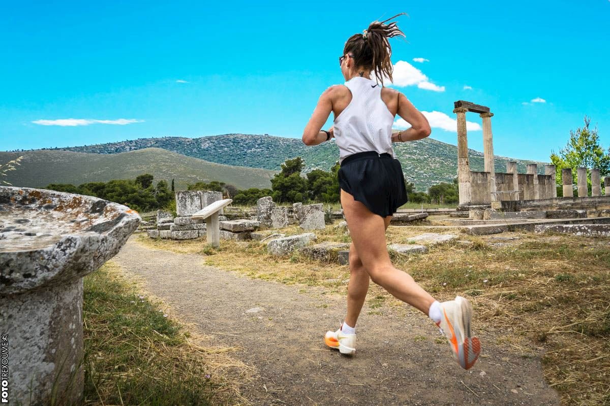 Epidavrios Dromos - Half Marathon Logo