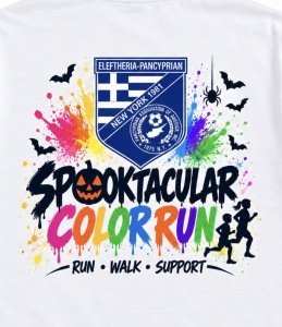 EPSC Spooktacular Color Run