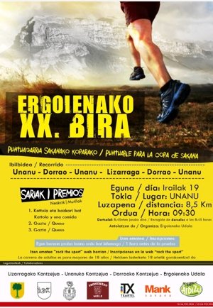 Ergoienako Bira