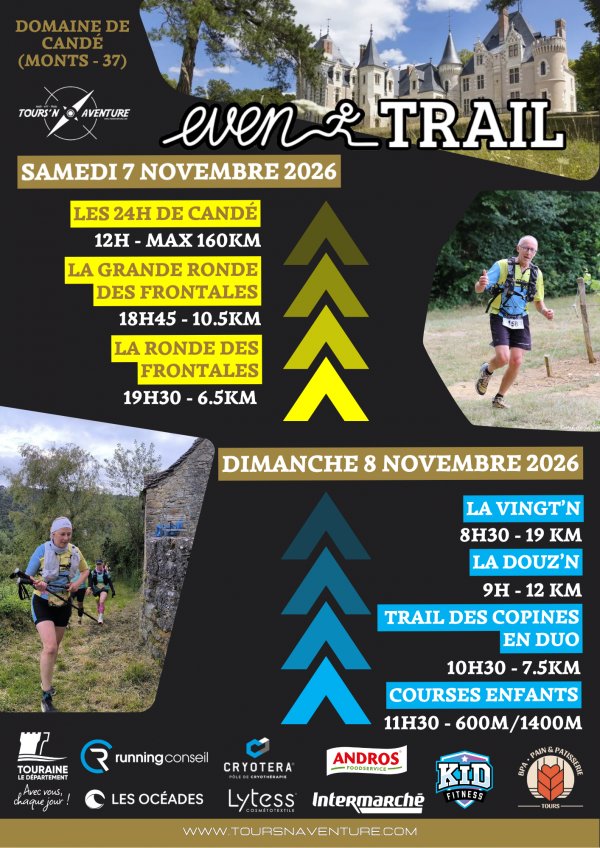 Even Trail Logo